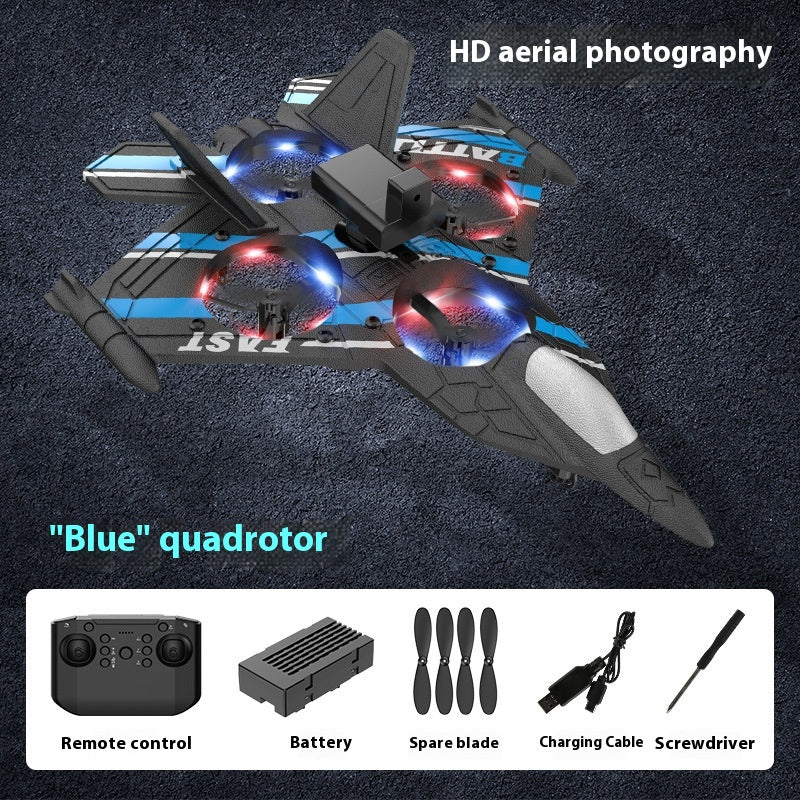 New Remote Control Fighter Bubble Plane